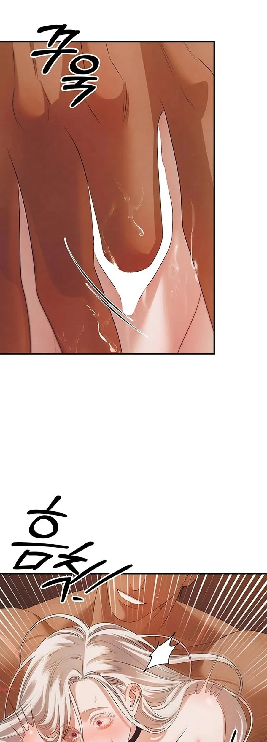 Cuộc Hôn Nhân Bị Cướp Đoạt Chapter 3 - 18