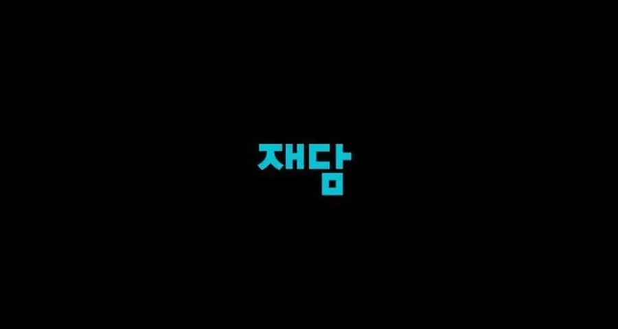 Cuộc Hôn Nhân Bị Cướp Đoạt Chapter 5 - 64