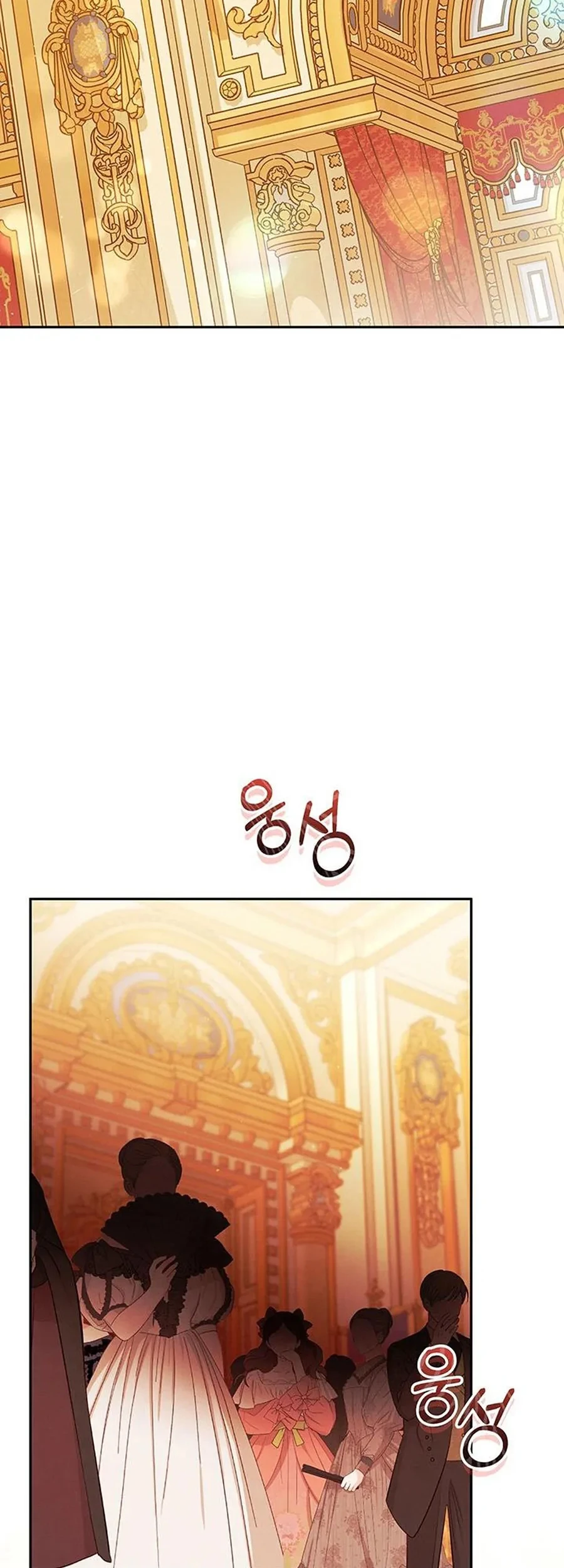 Cuộc Hôn Nhân Bị Cướp Đoạt Chapter 9 - 31