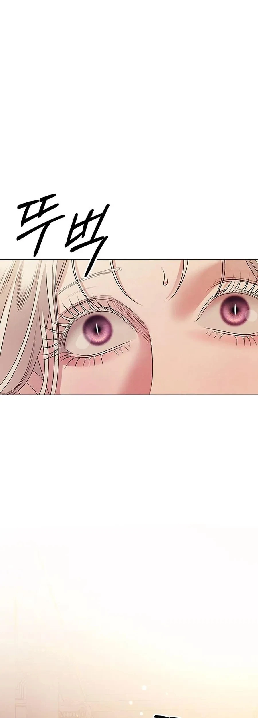 Cuộc Hôn Nhân Bị Cướp Đoạt Chapter 11 - 69