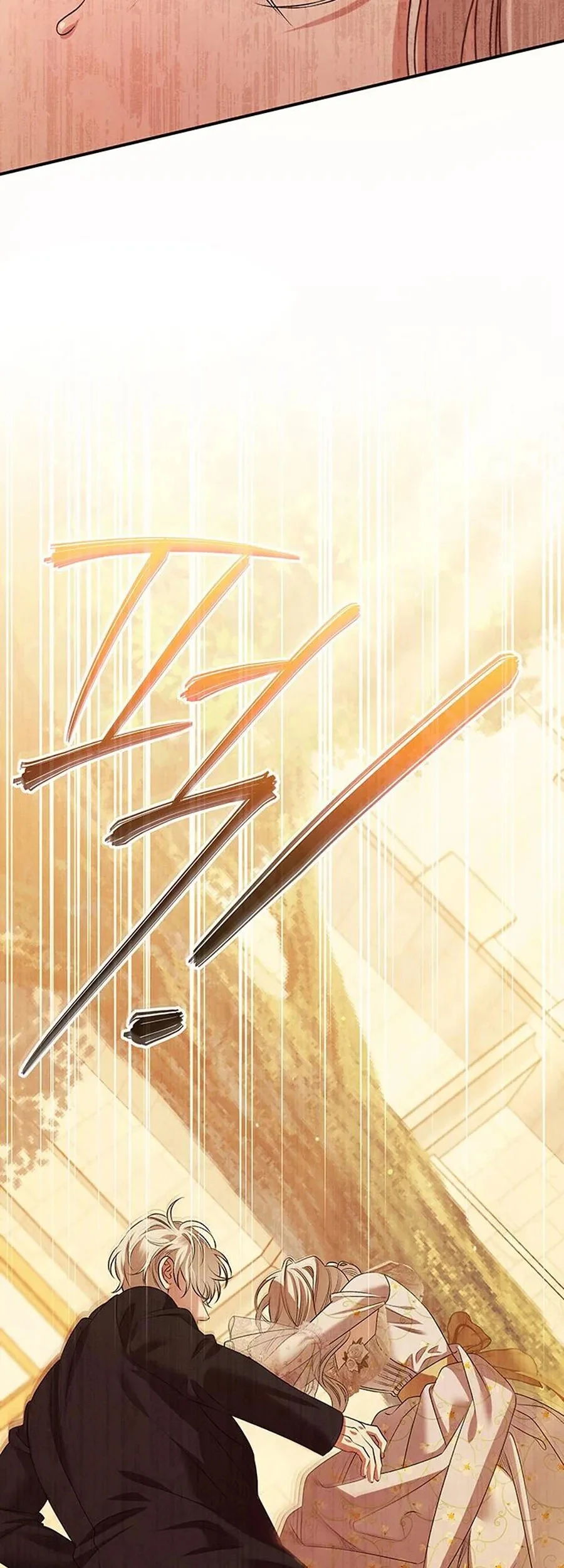 Cuộc Hôn Nhân Bị Cướp Đoạt Chapter 12 - 72