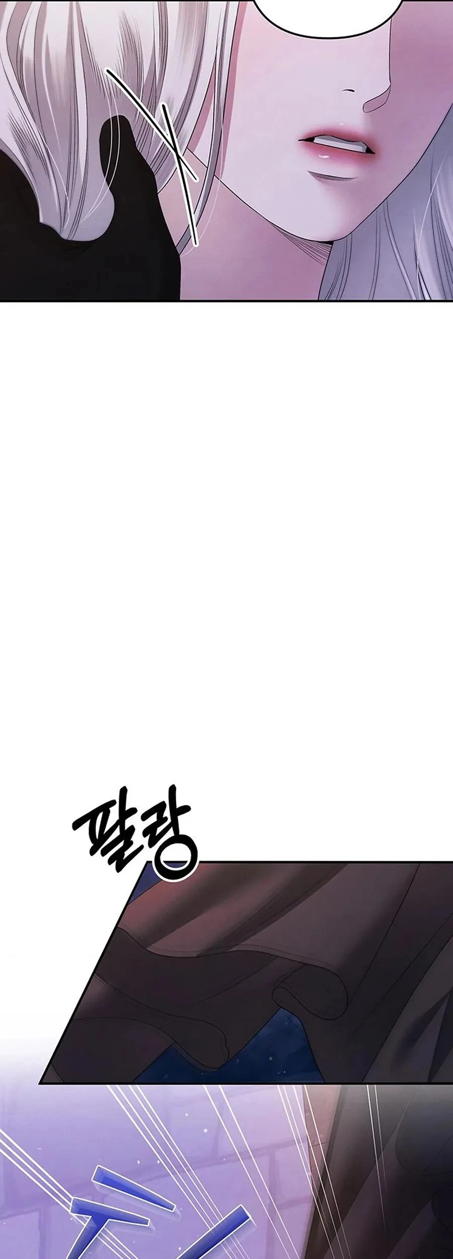 Cuộc Hôn Nhân Bị Cướp Đoạt Chapter 14 - 15