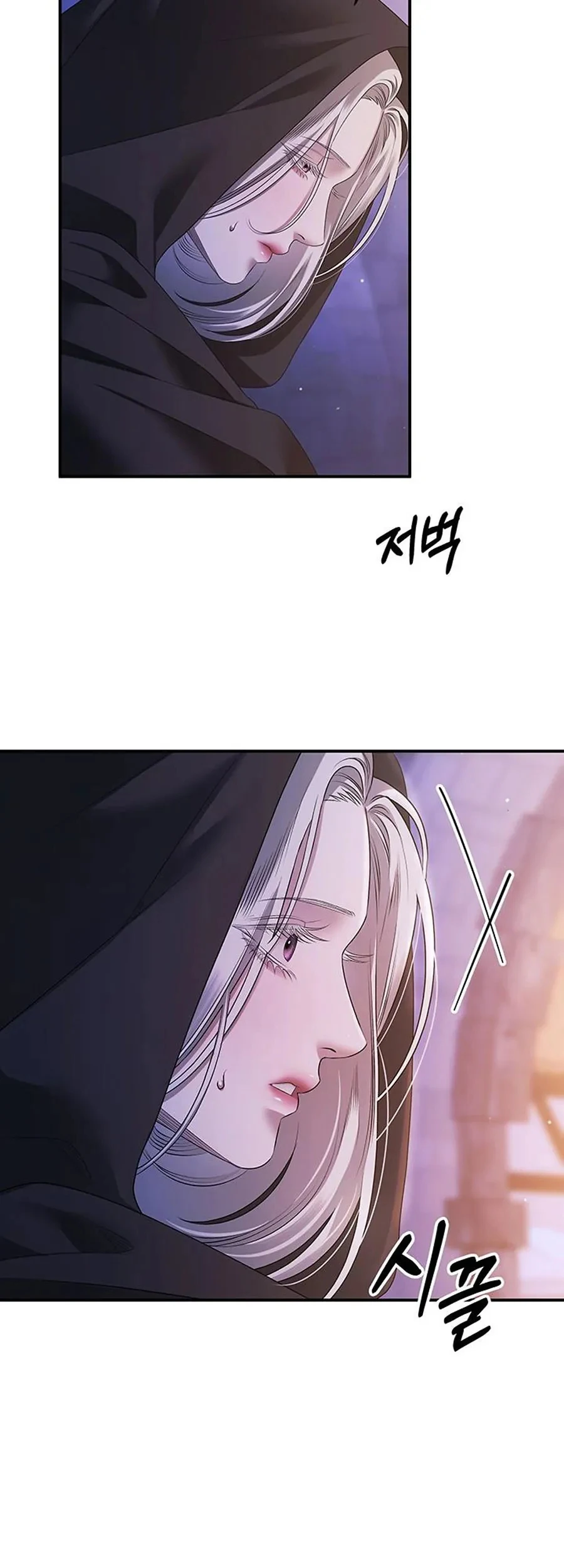 Cuộc Hôn Nhân Bị Cướp Đoạt Chapter 14 - 27