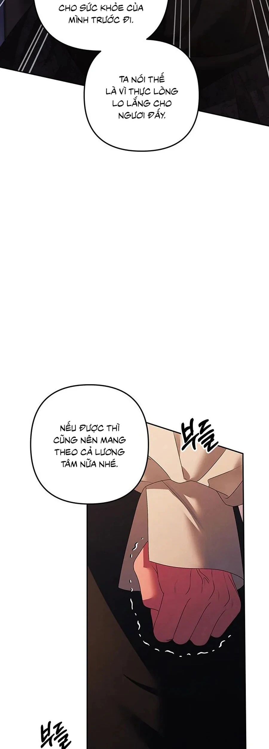 Cuộc Hôn Nhân Bị Cướp Đoạt Chapter 16 - 11
