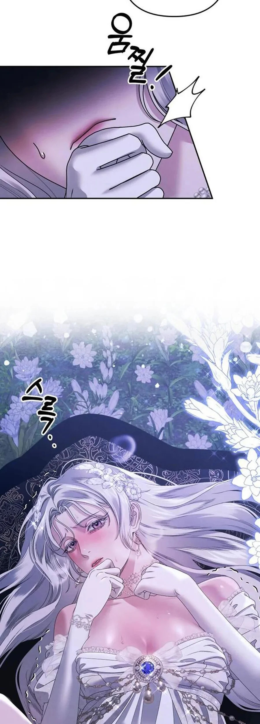 Cuộc Hôn Nhân Bị Cướp Đoạt Chapter 21 - 23