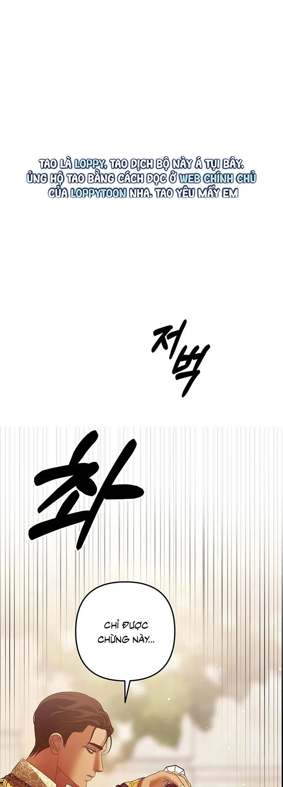 Cuộc Hôn Nhân Bị Cướp Đoạt Chapter 29 - 1