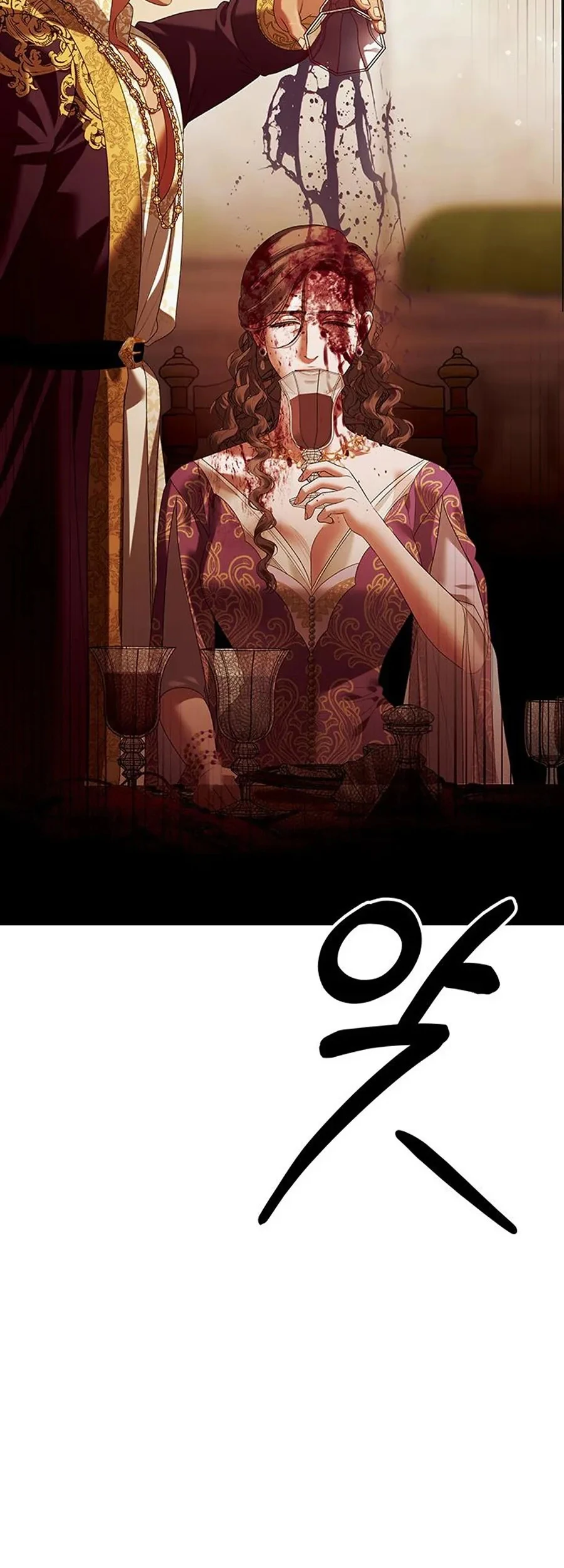 Cuộc Hôn Nhân Bị Cướp Đoạt Chapter 29 - 2