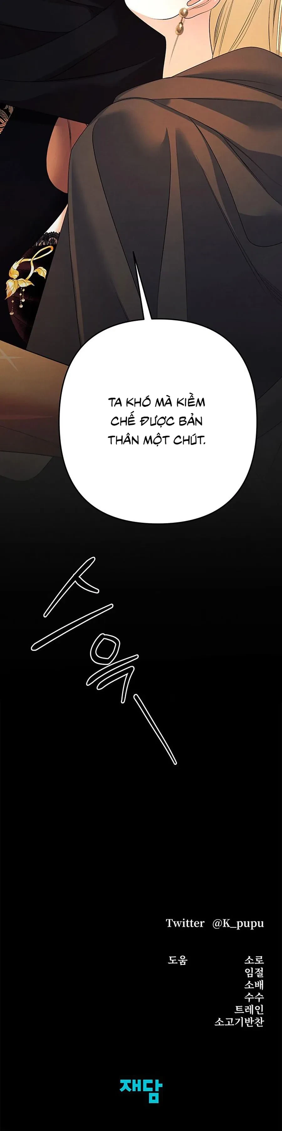 Cuộc Hôn Nhân Bị Cướp Đoạt Chapter 31 - 71