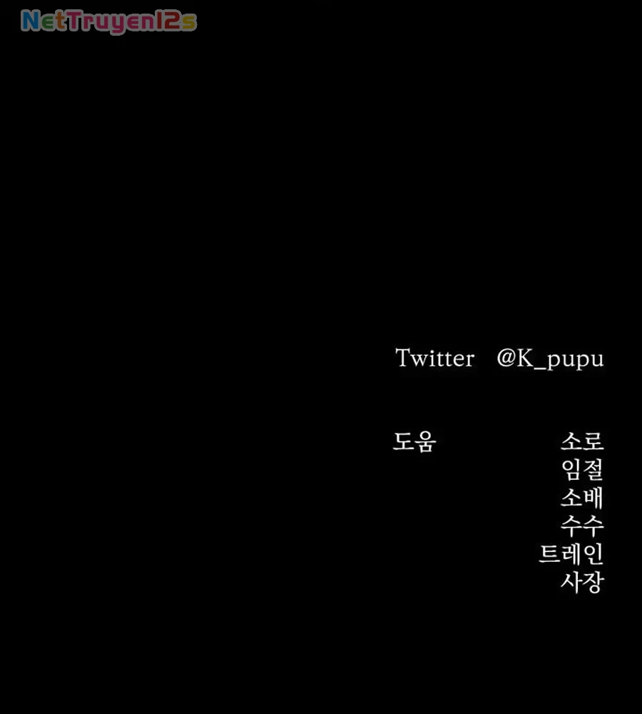 Cuộc Hôn Nhân Bị Cướp Đoạt Chapter 34 - 71