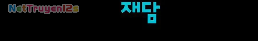 Cuộc Hôn Nhân Bị Cướp Đoạt Chapter 34 - 72