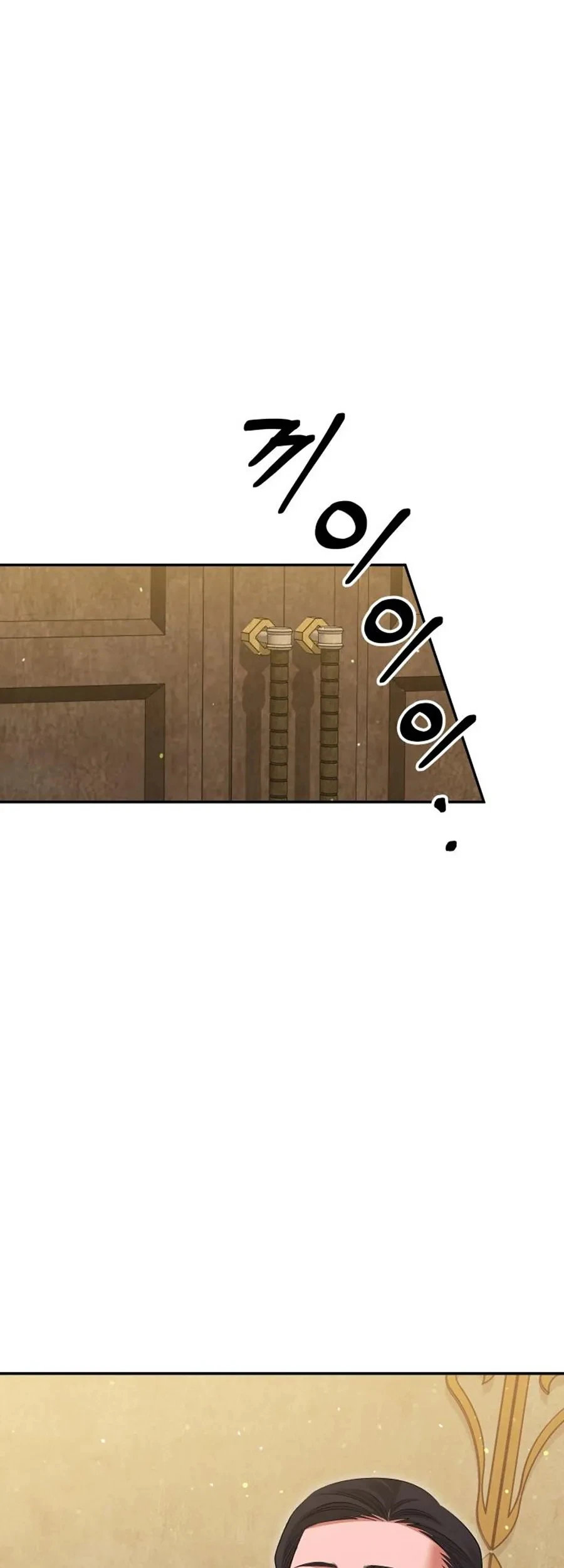Cuộc Hôn Nhân Bị Cướp Đoạt Chapter 38 - 34
