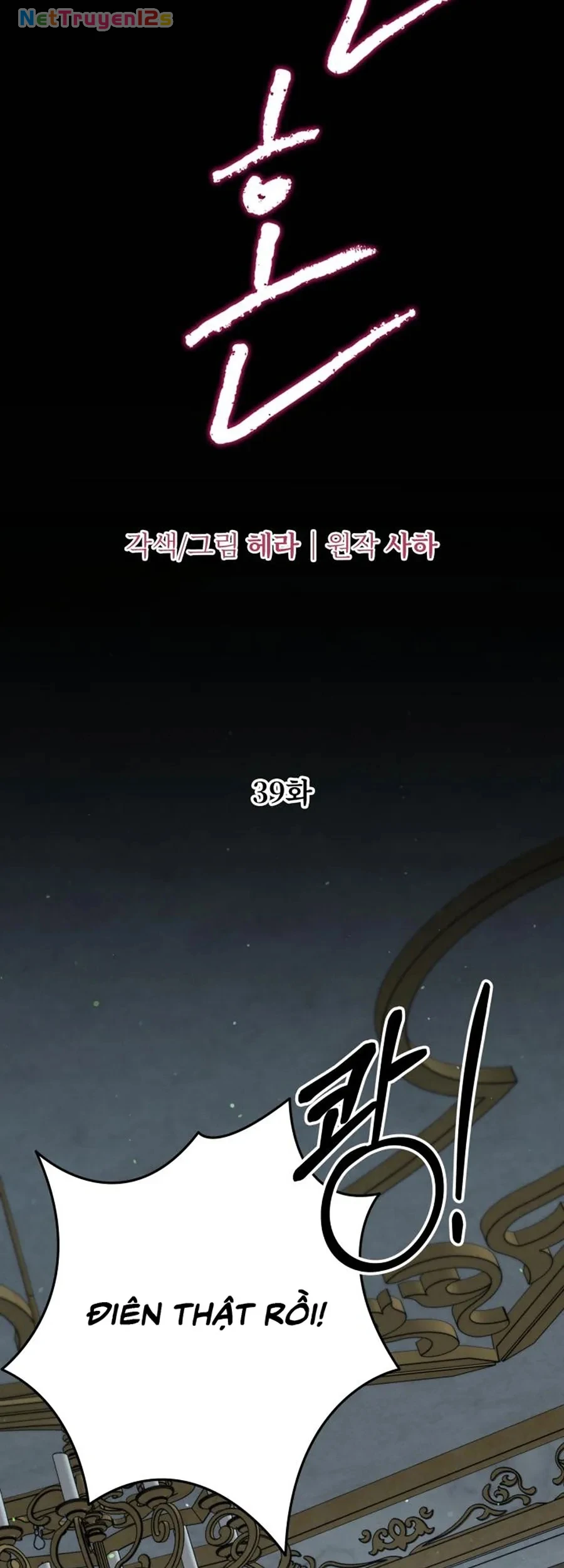 Cuộc Hôn Nhân Bị Cướp Đoạt Chapter 39 - 7