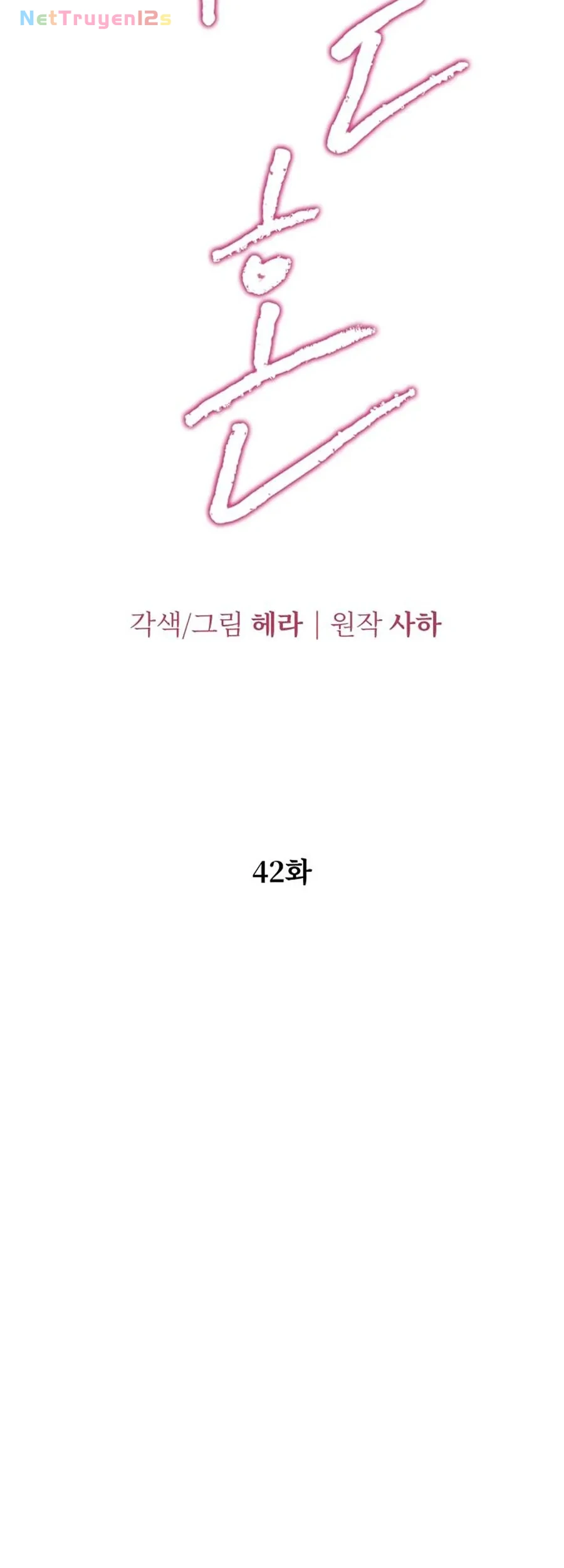 Cuộc Hôn Nhân Bị Cướp Đoạt Chapter 42 - 5