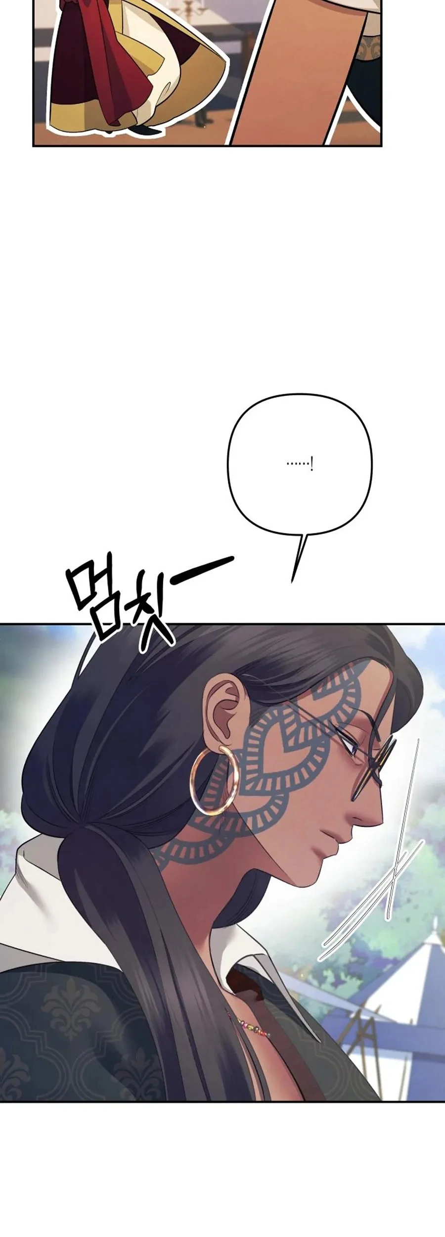 Cuộc Hôn Nhân Bị Cướp Đoạt Chapter 42 - 55