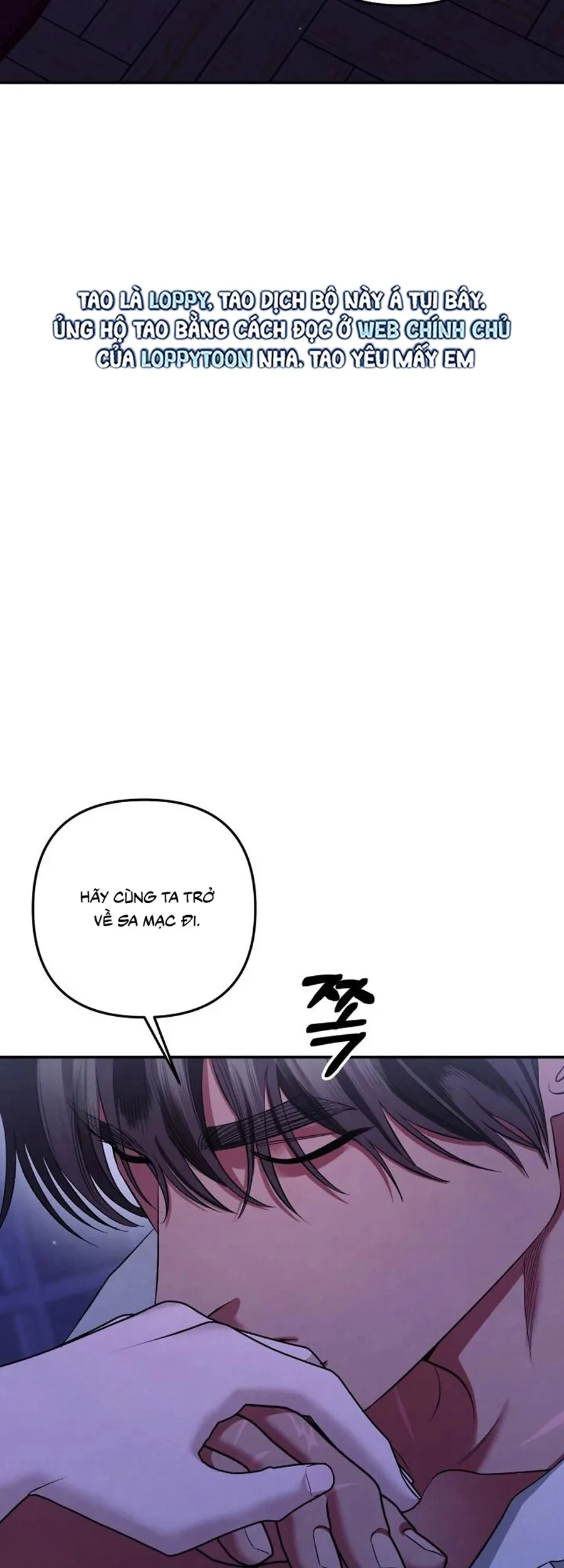 Cuộc Hôn Nhân Bị Cướp Đoạt Chapter 44 - 33