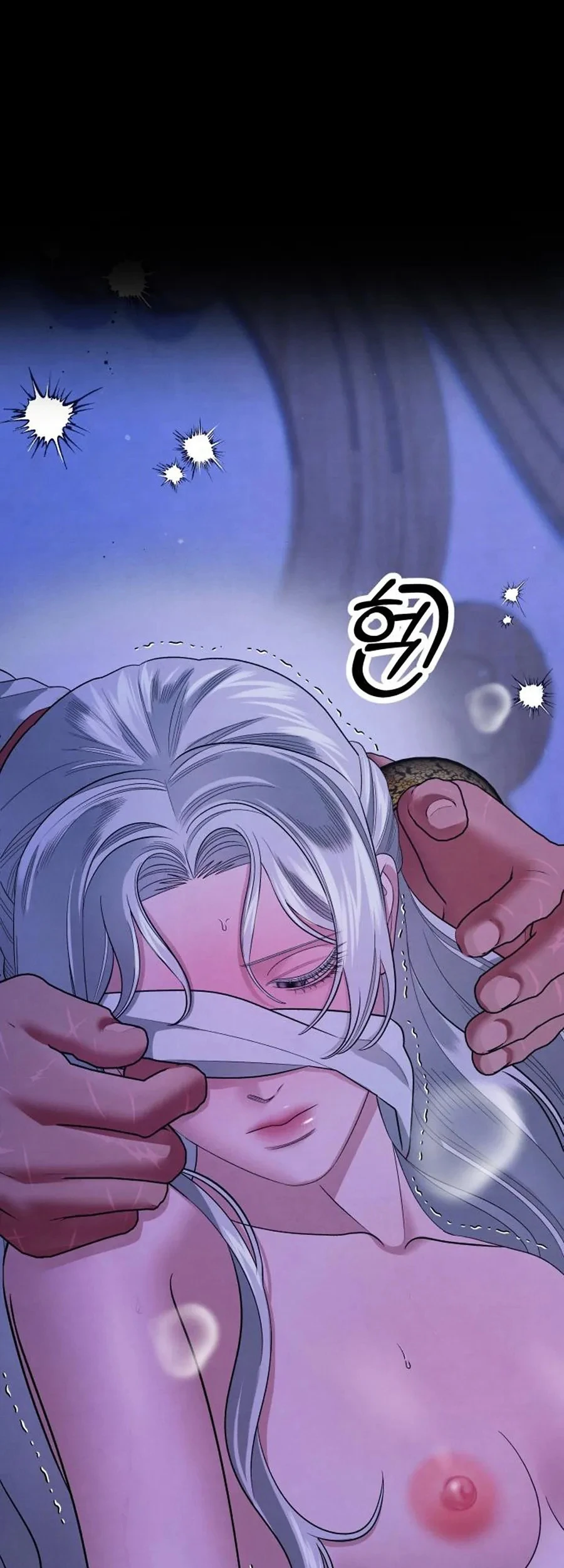 Cuộc Hôn Nhân Bị Cướp Đoạt Chapter 46 - 7