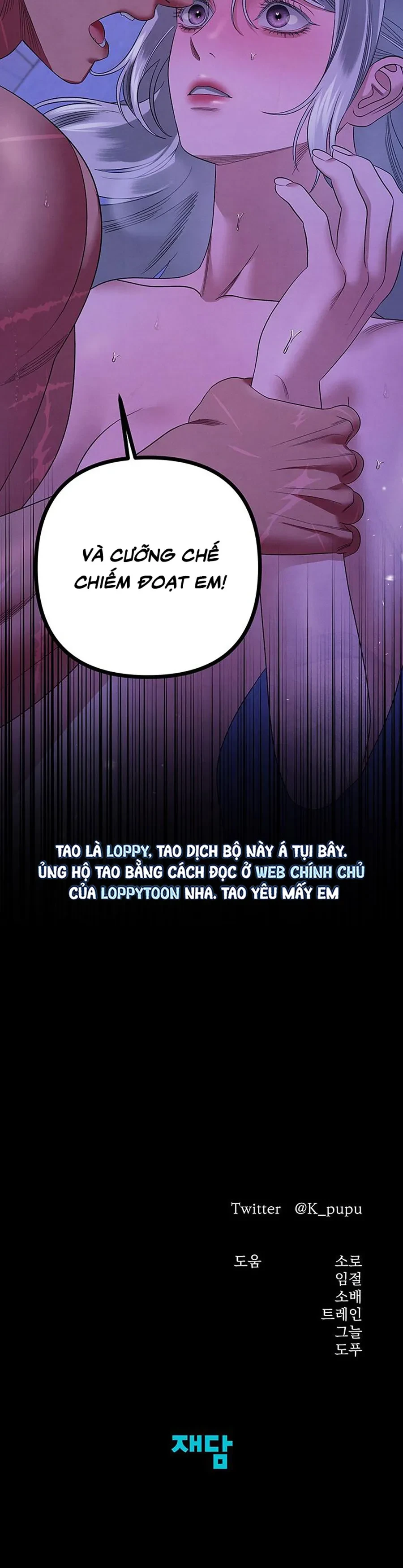 Cuộc Hôn Nhân Bị Cướp Đoạt Chapter 46 - 68