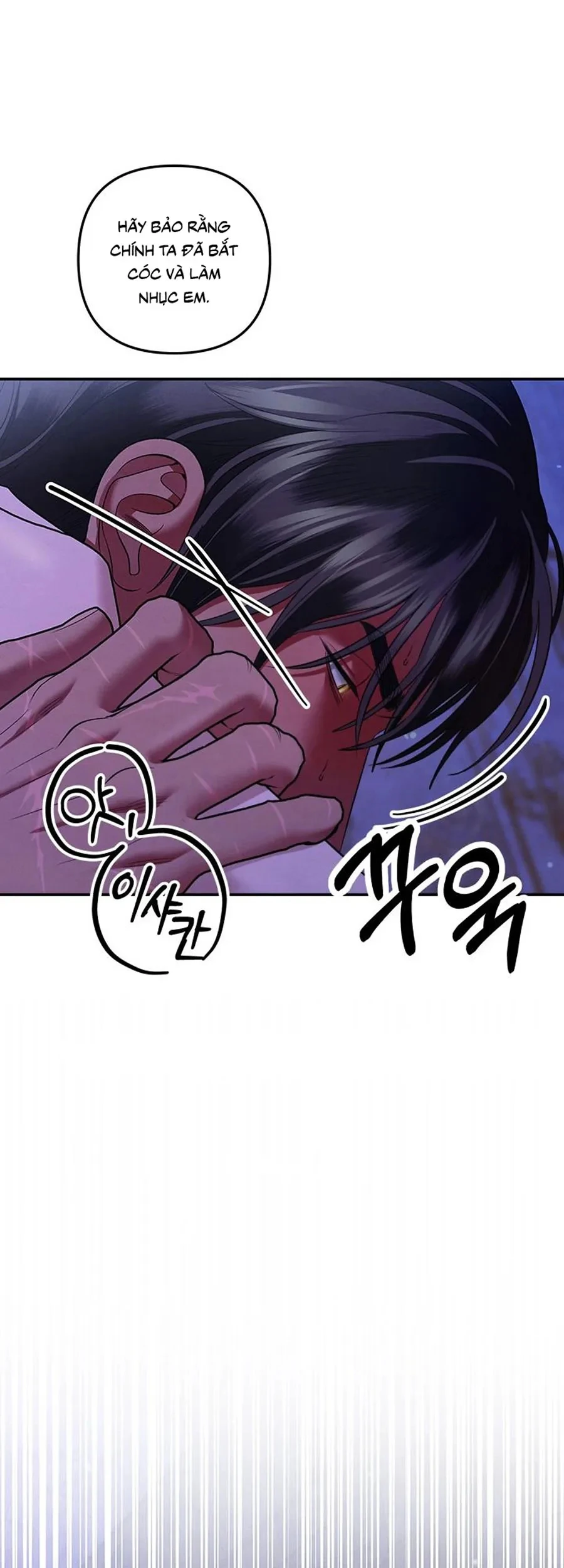 Cuộc Hôn Nhân Bị Cướp Đoạt Chapter 47 - 1