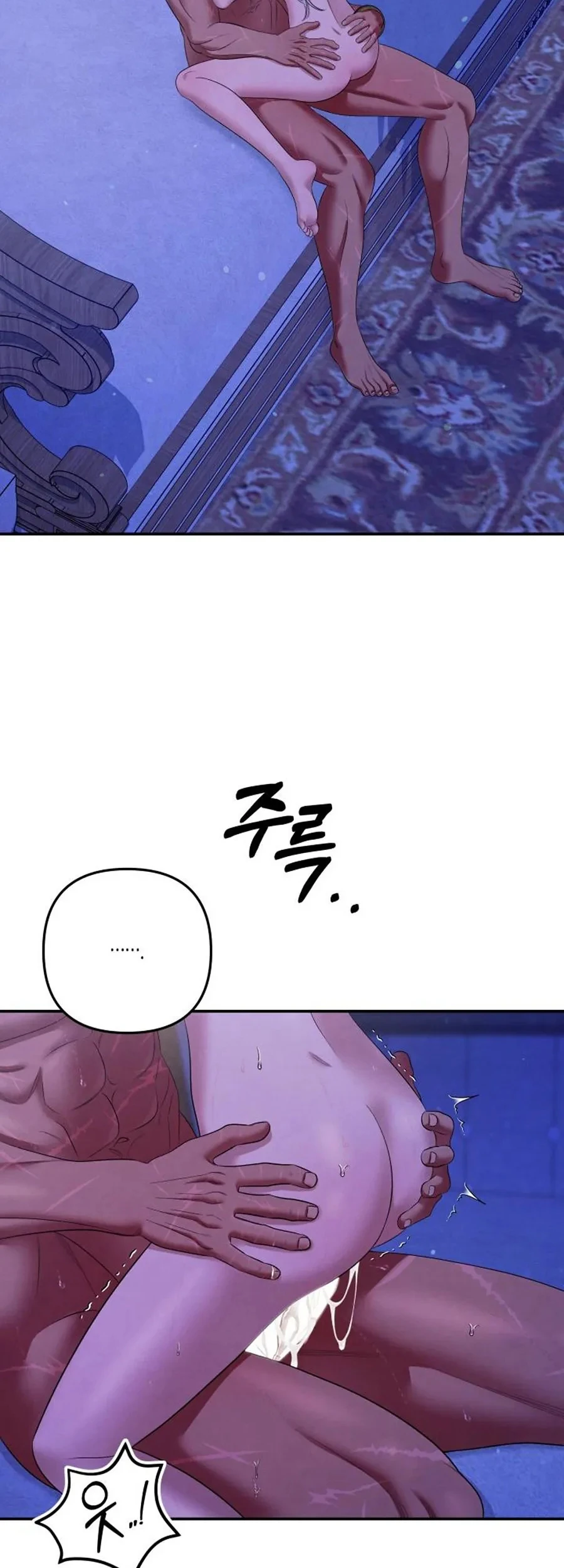 Cuộc Hôn Nhân Bị Cướp Đoạt Chapter 47 - 56