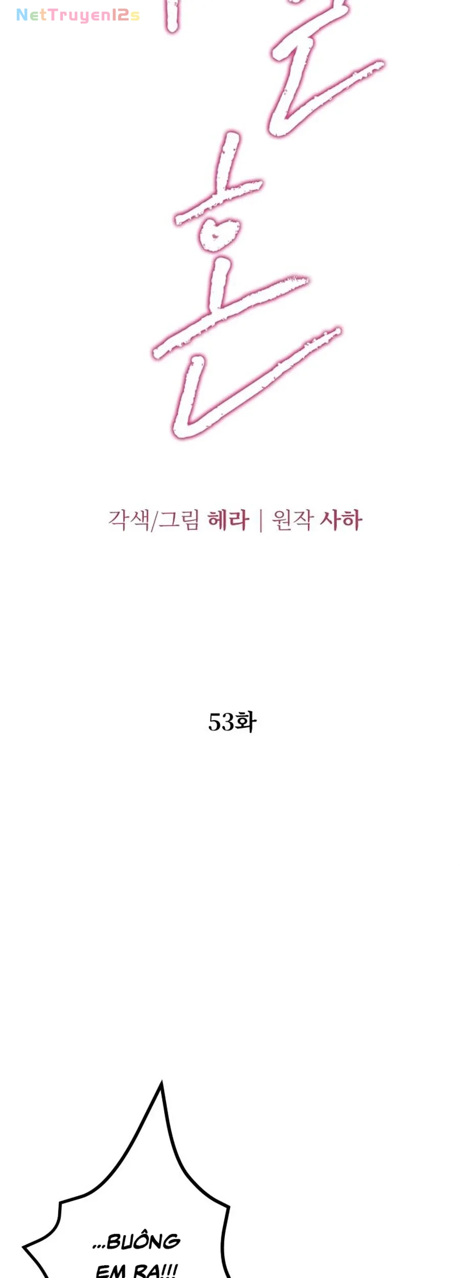 Cuộc Hôn Nhân Bị Cướp Đoạt Chapter 53 - 23