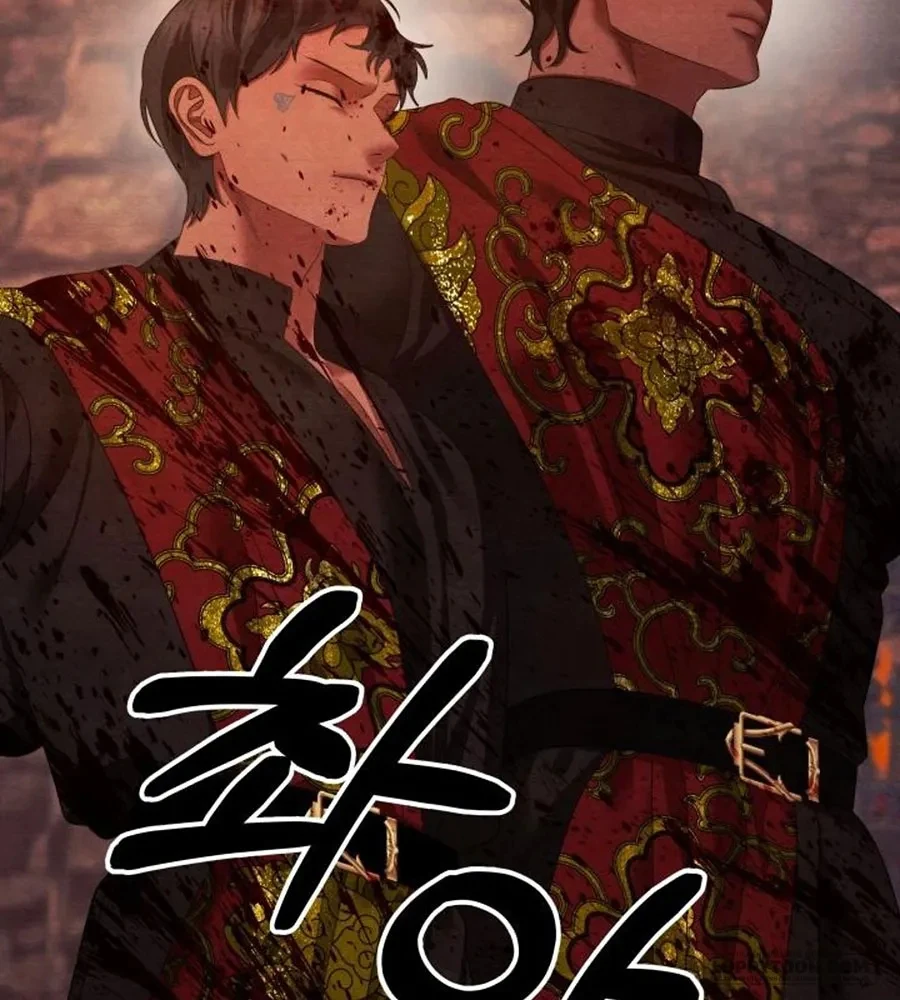 Cuộc Hôn Nhân Bị Cướp Đoạt Chapter 54 - 31