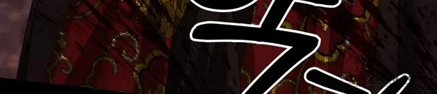 Cuộc Hôn Nhân Bị Cướp Đoạt Chapter 54 - 32