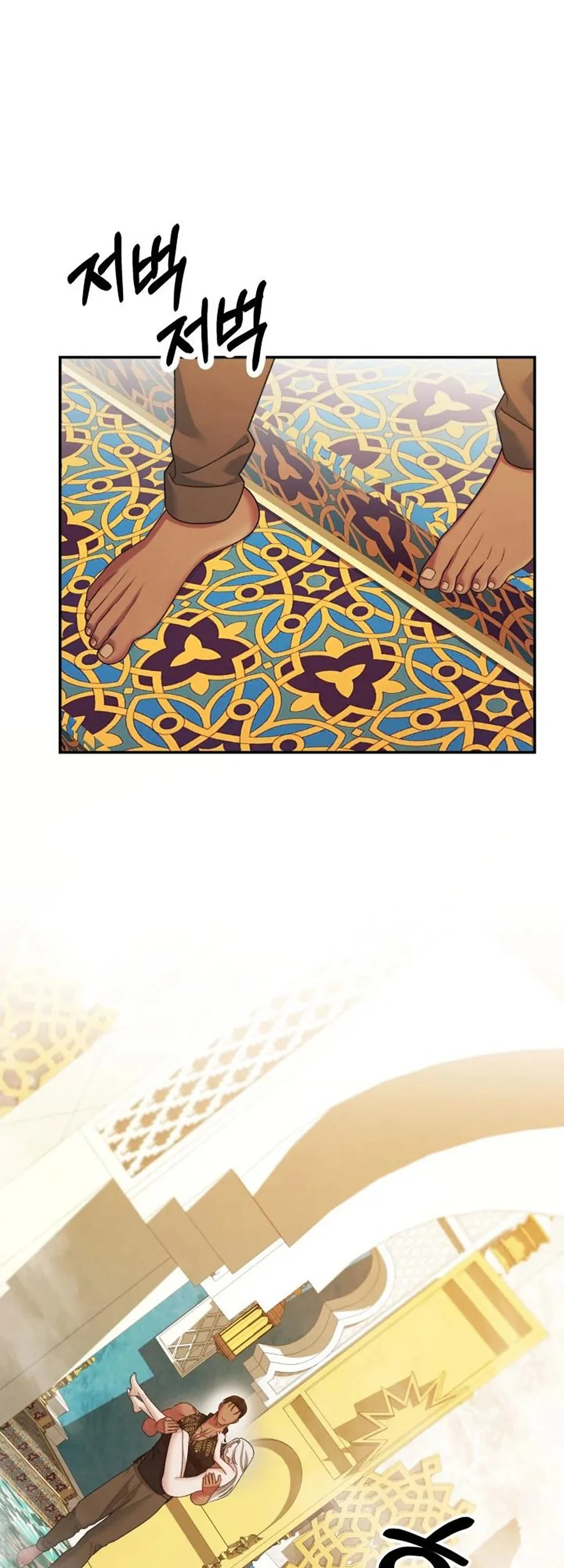 Cuộc Hôn Nhân Bị Cướp Đoạt Chapter 57 - 55