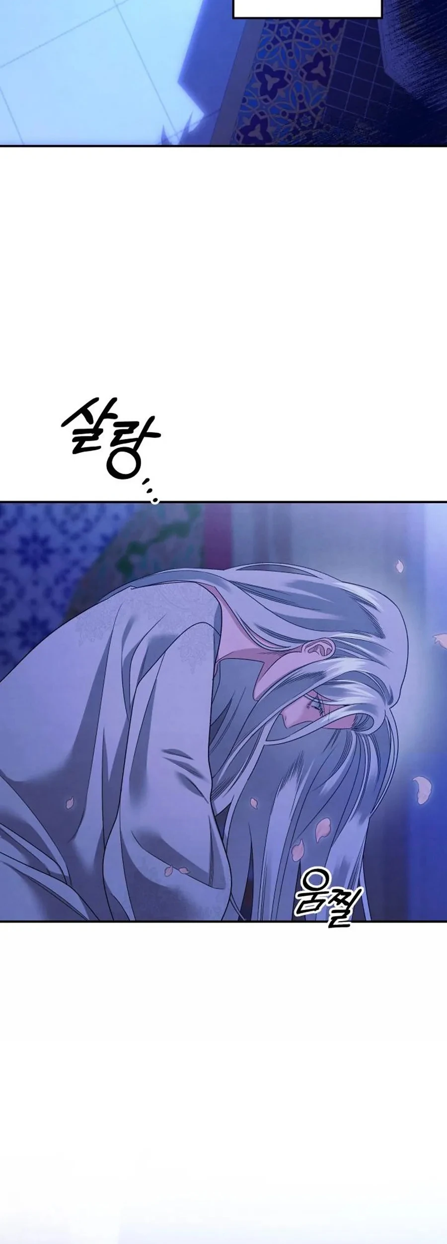 Cuộc Hôn Nhân Bị Cướp Đoạt Chapter 58 - 27