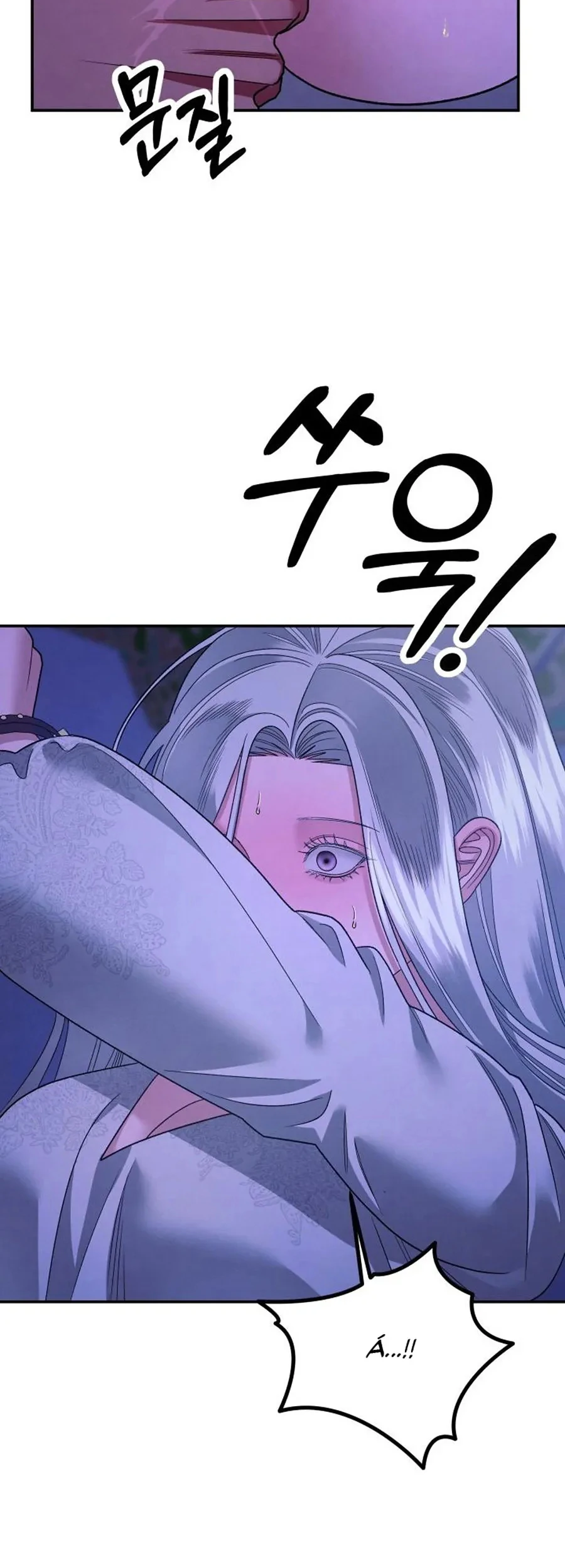 Cuộc Hôn Nhân Bị Cướp Đoạt Chapter 58 - 71