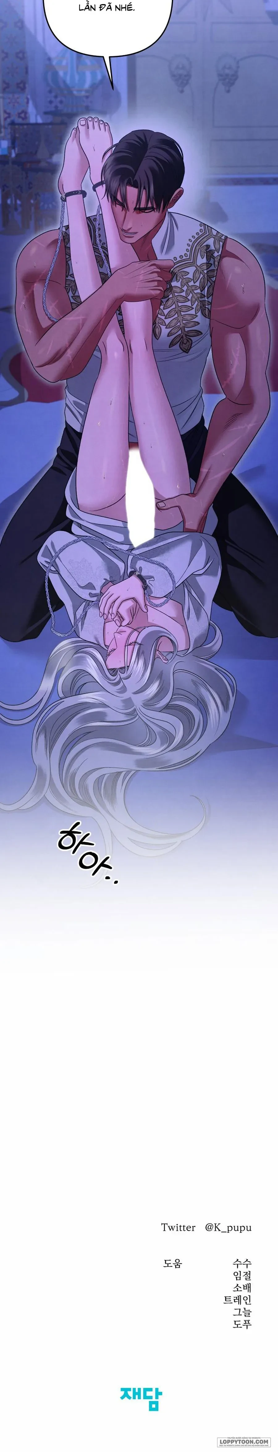 Cuộc Hôn Nhân Bị Cướp Đoạt Chapter 58 - 73