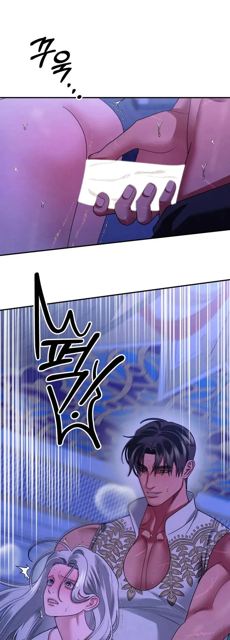 Cuộc Hôn Nhân Bị Cướp Đoạt Chapter 59 - 58