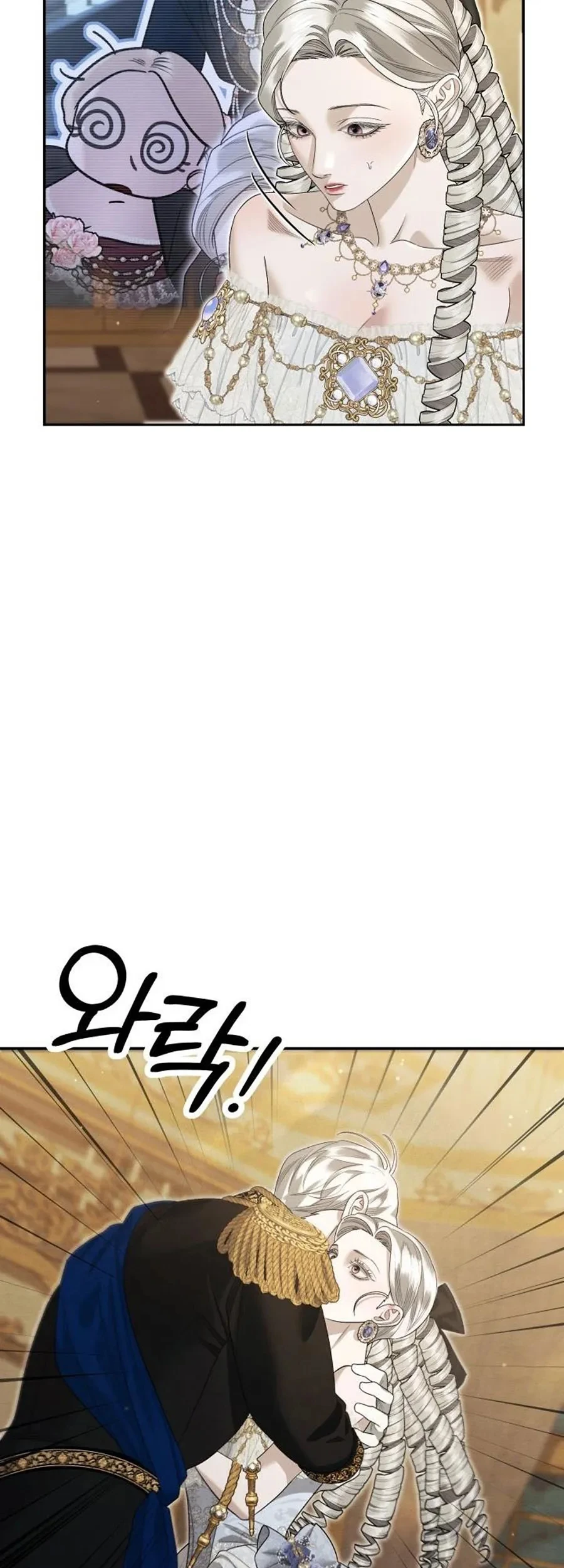 Cuộc Hôn Nhân Bị Cướp Đoạt Chapter 86 - 10
