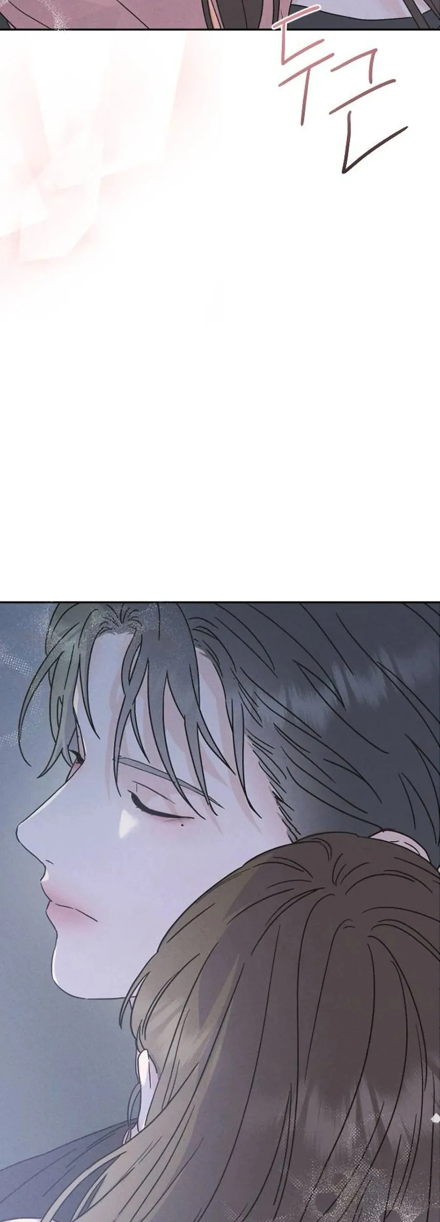 Nam Nữ Mật Thất Chapter 2 - 88