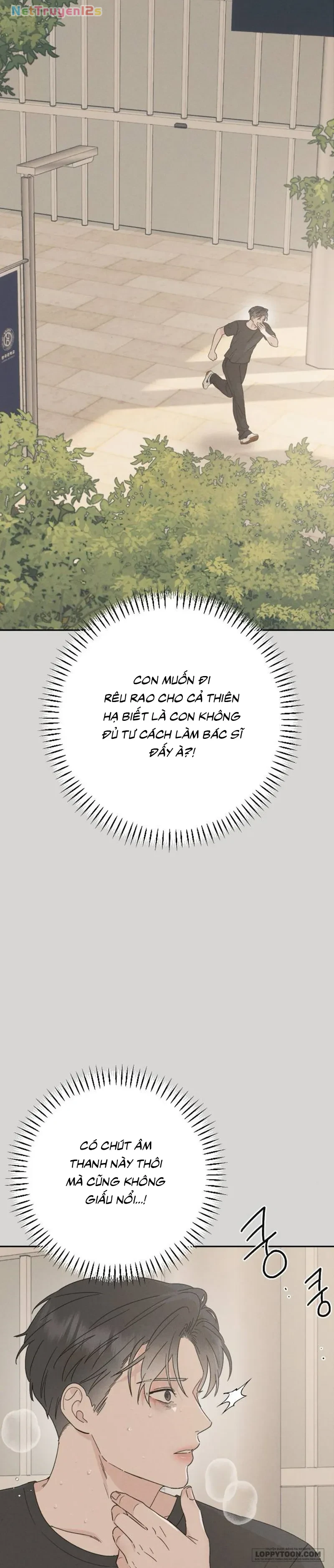 Nam Nữ Mật Thất Chapter 7 - 26