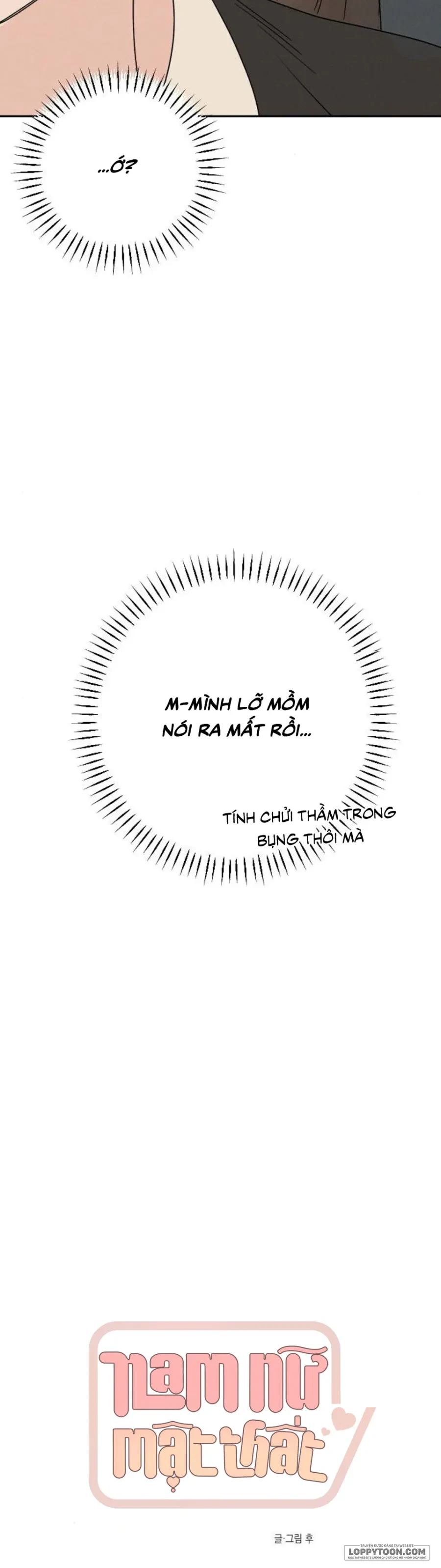 Nam Nữ Mật Thất Chapter 8 - 15