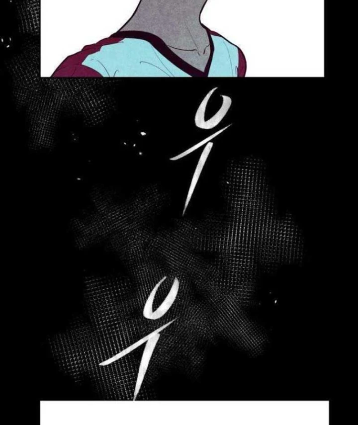 Quật Mộ Trùng Ma: Phục Tùng Vô Điều Kiện Chapter 9 - 57
