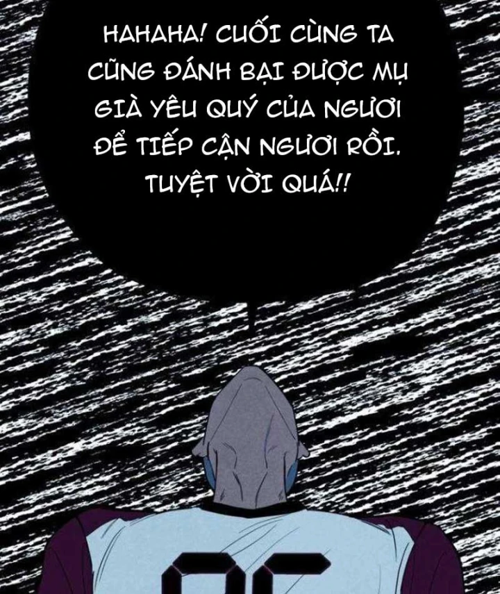 Quật Mộ Trùng Ma: Phục Tùng Vô Điều Kiện Chapter 9 - 169