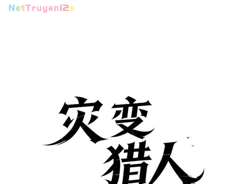 Tai Biến Liệp Nhân: Ta Có Hệ Thống Điểm Kinh Nghiệm Chapter  1 - 68