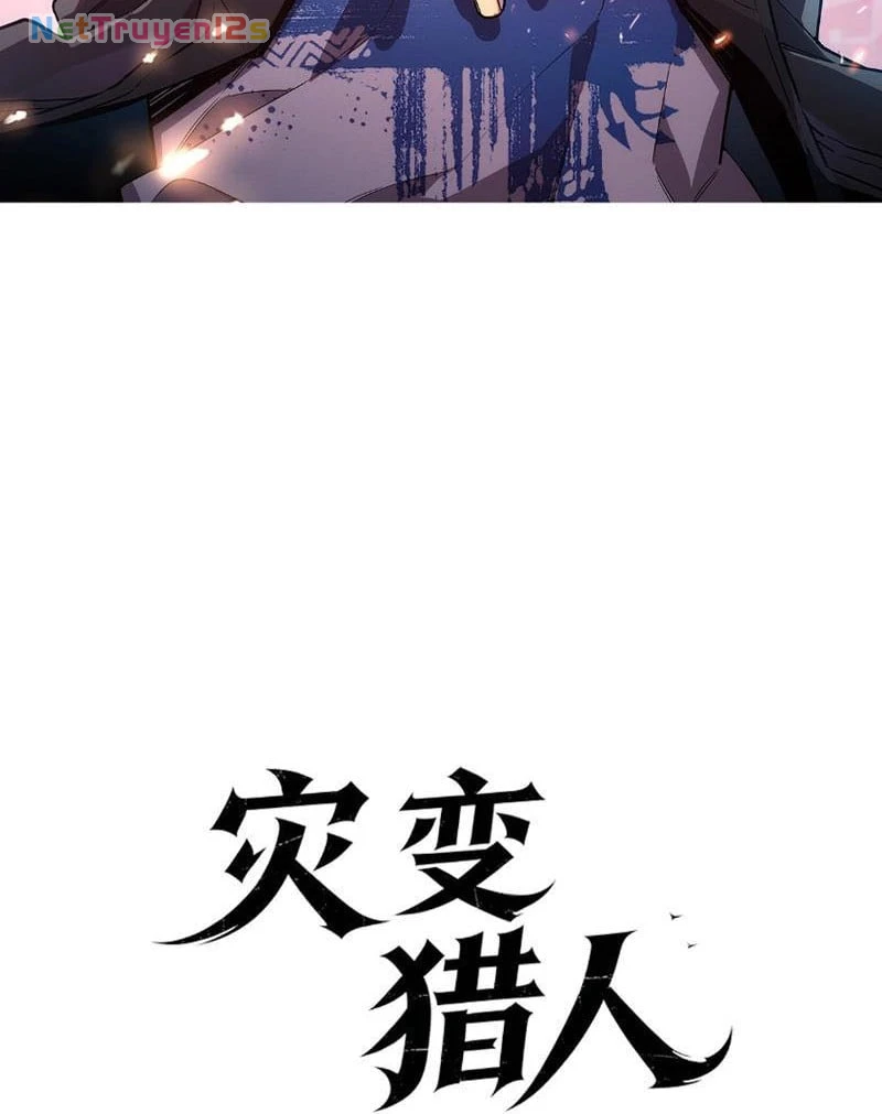 Tai Biến Liệp Nhân: Ta Có Hệ Thống Điểm Kinh Nghiệm Chapter  3 - 2