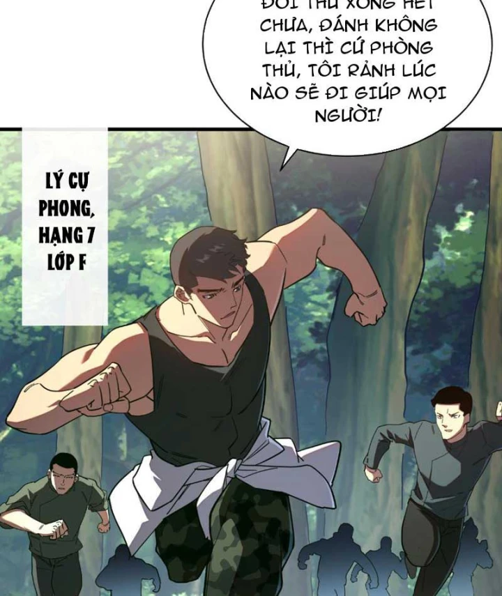 Tai Biến Liệp Nhân: Ta Có Hệ Thống Điểm Kinh Nghiệm Chapter 7 - 18