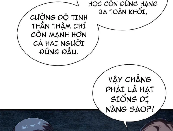 Tai Biến Liệp Nhân: Ta Có Hệ Thống Điểm Kinh Nghiệm Chapter 10 - 44