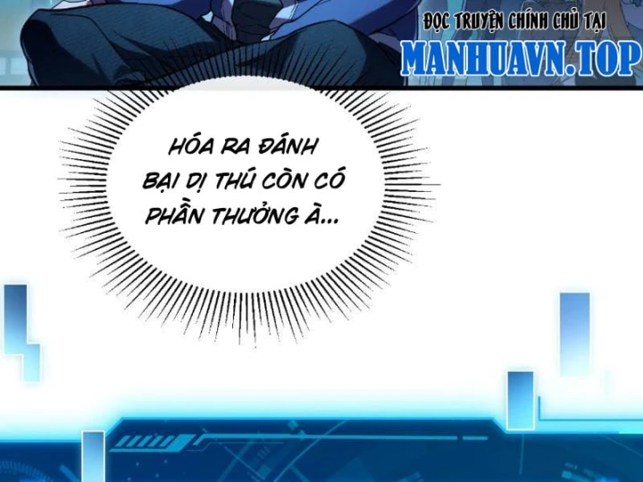 Tai Biến Liệp Nhân: Ta Có Hệ Thống Điểm Kinh Nghiệm Chapter 10 - 57