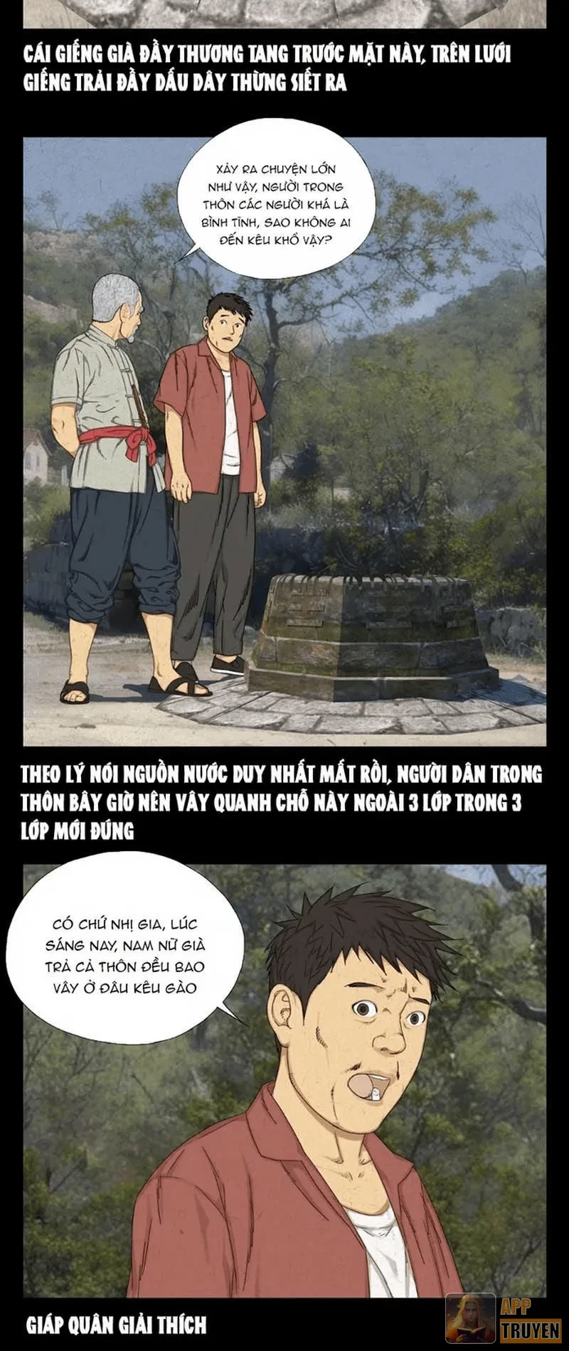 Thợ Thủ Công Cửu U Chapter 22 - 6