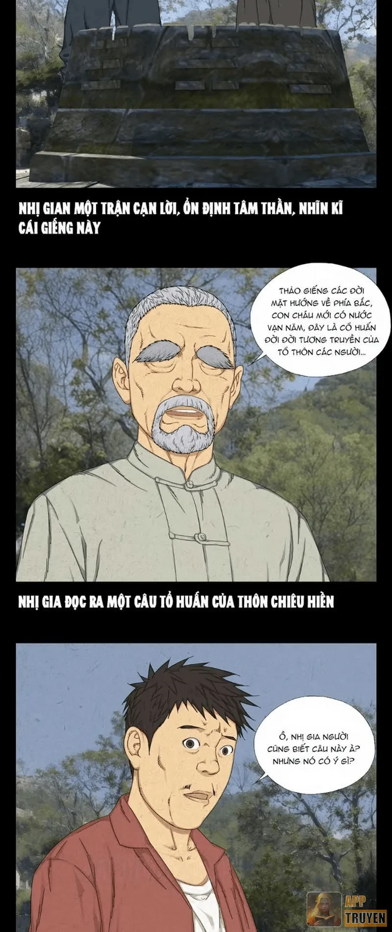 Thợ Thủ Công Cửu U Chapter 22 - 9