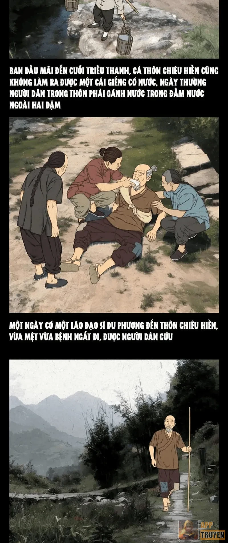 Thợ Thủ Công Cửu U Chapter 22 - 12