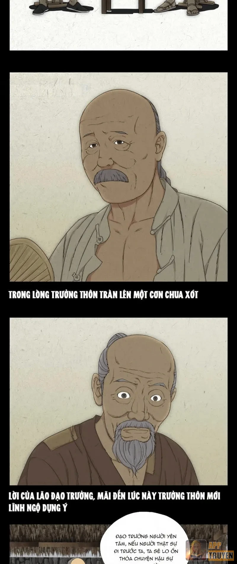 Thợ Thủ Công Cửu U Chapter 22 - 17