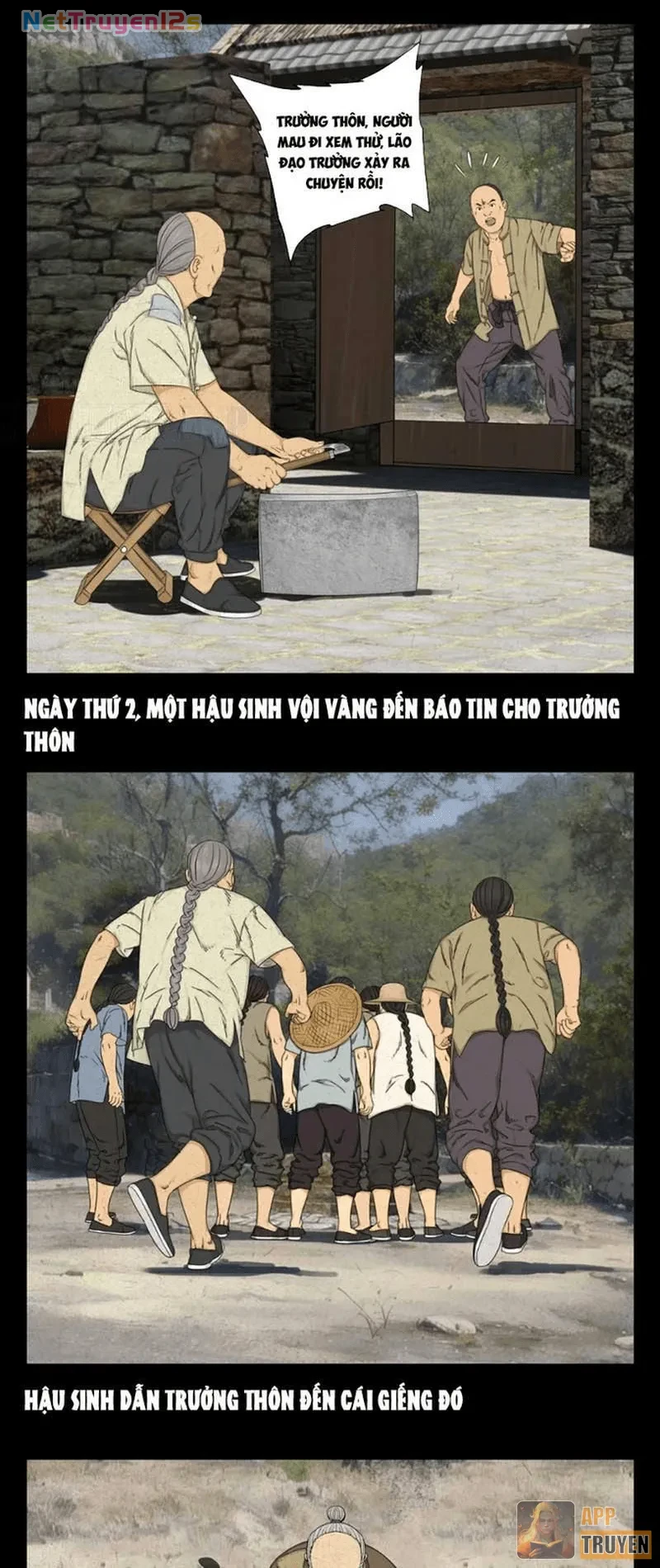 Thợ Thủ Công Cửu U Chapter 22 - 21