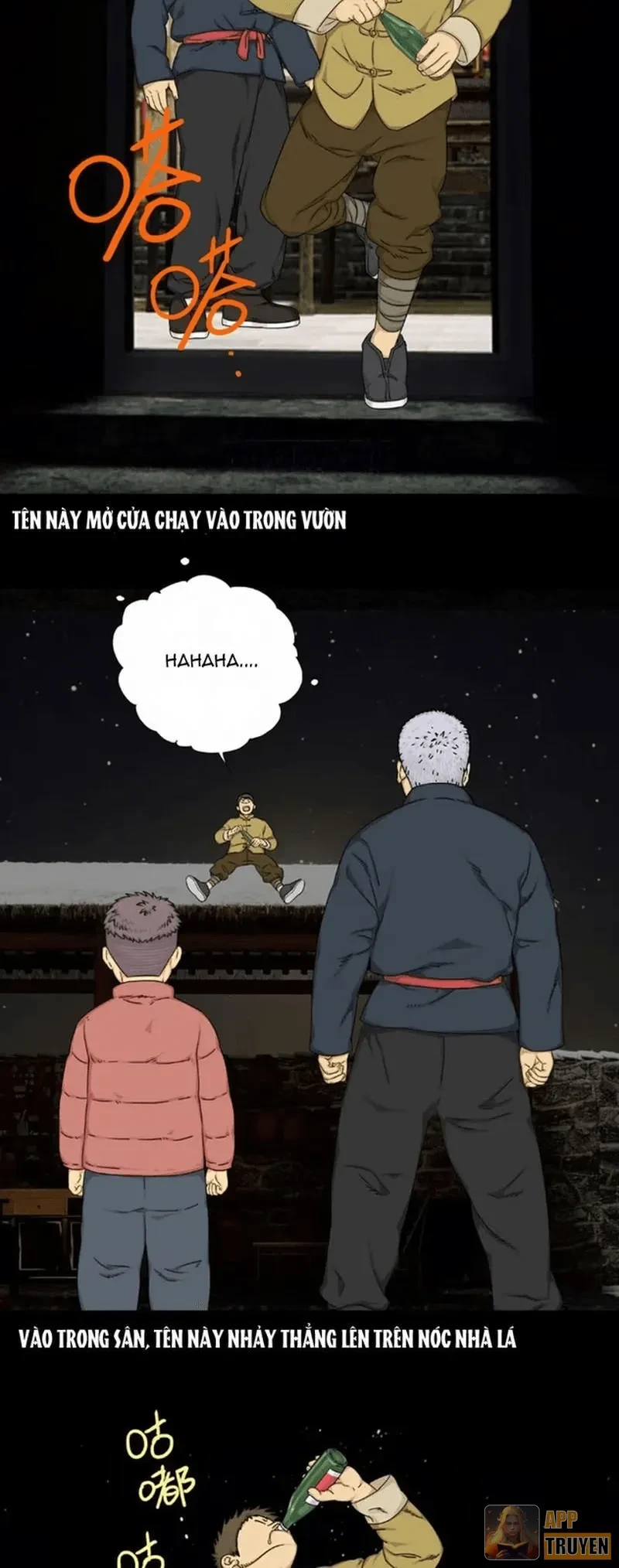 Thợ Thủ Công Cửu U Chapter 27 - 5