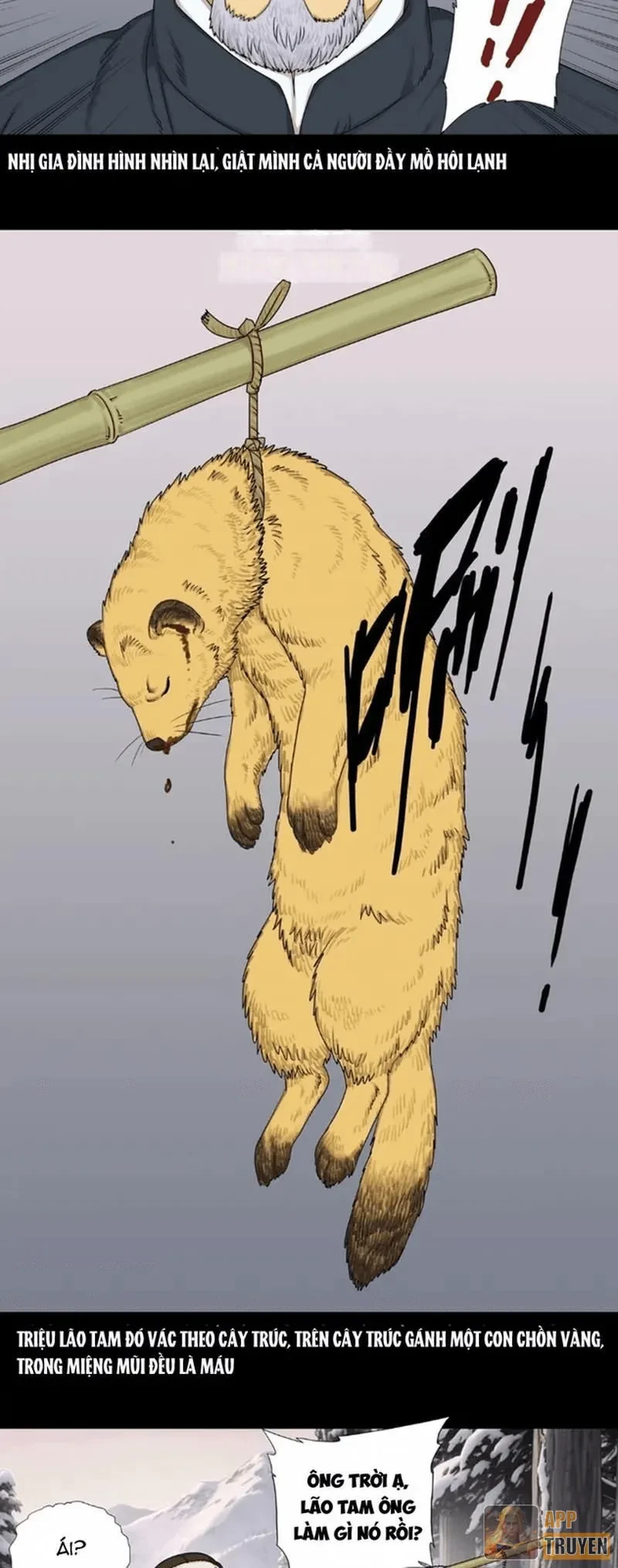 Thợ Thủ Công Cửu U Chapter 27 - 11