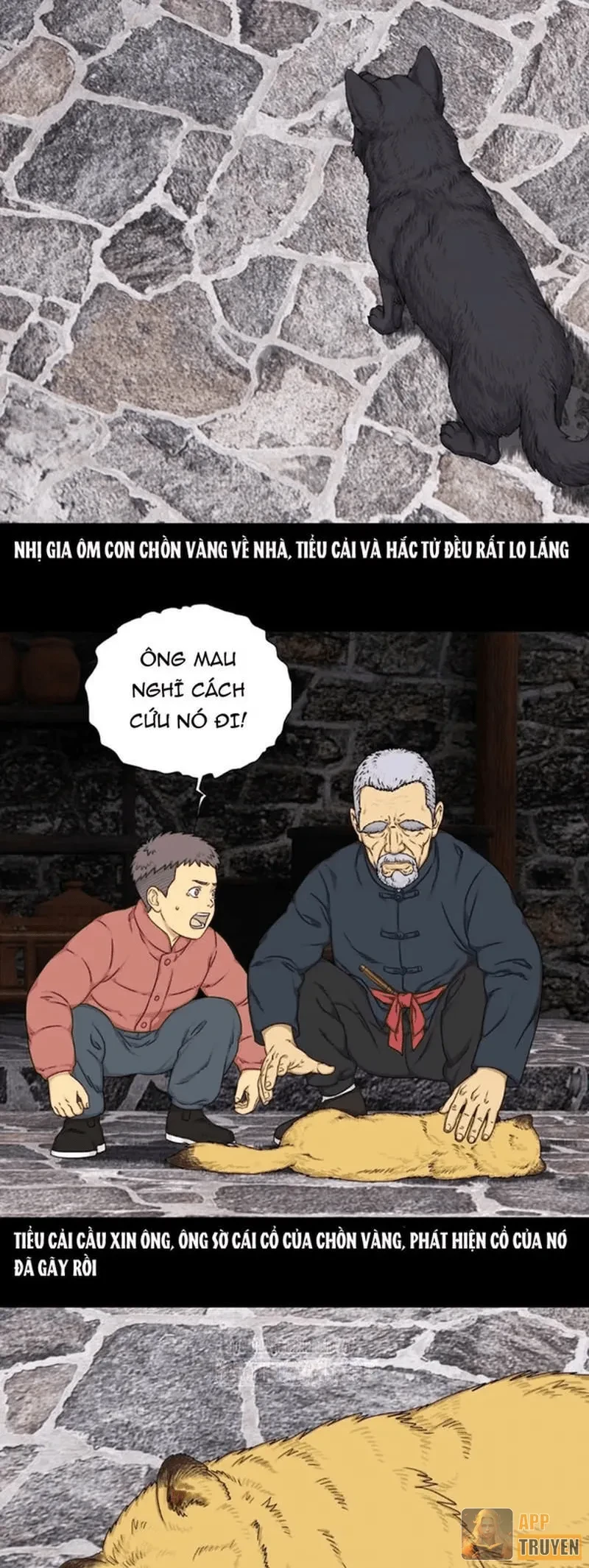 Thợ Thủ Công Cửu U Chapter 27 - 15